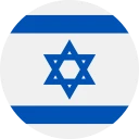 イスラエル新シェケル
